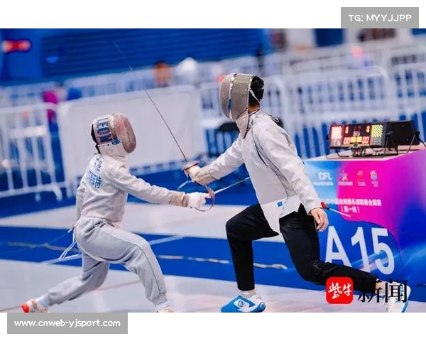 中国击剑协会签约新赞助商五年合作金额突破两亿元创历史新高